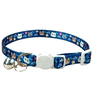 Collier de sécurité détachable en polyester à motif floral pour chat et petit <span class=keywords><strong>chien</strong></span>, avec boucle réglable et clochette, imprimé fleurs fraîches - Product Image 6