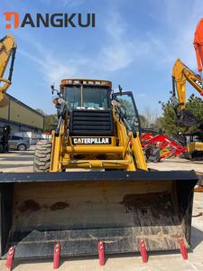 Chargeuse-pelleteuse 420F2, dernier modèle, neuve, d'origine, avec certifications EPA et CE, Cat 420F haute efficacité pour les besoins de construction mondiaux - Product Image 6