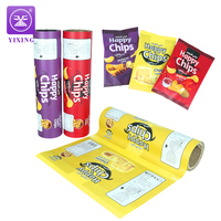 Rouleau de film d'emballage en plastique flexible de qualité alimentaire feuille d'aluminium BOPP Sachet automatique pour chips de pomme de terre