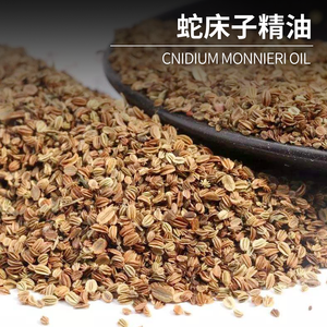 有機Cnidium Monnieriエキス粉末天然<span class=keywords><strong>Osthole</strong></span>ヘルスケアCnidium Monnieriオイル - Product Image 5