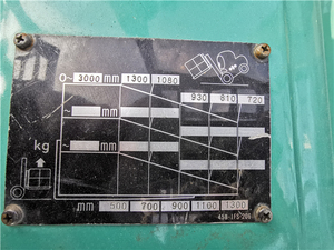 Komatsu-carretilla elevadora fd15 con cambio lateral, 3 etapas, 2 etapas, máquina komatsu, en venta - Product Image 3