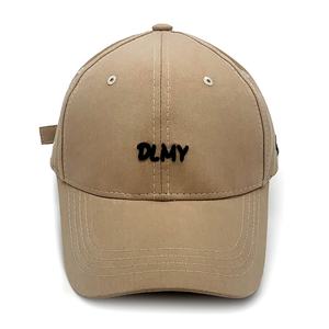 Casquettes de baseball bon marché Offre Spéciale broderie personnalisée brodée de bonne qualité avec logo uni casquettes de baseball chapeaux pour hommes - Product Image 2