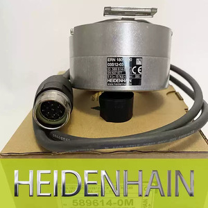 Codificador Heidenhain Ern 180 500003S12-03 D589614-0M, Equipo Industrial de Aluminio - Product Image 3