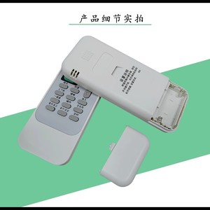 Télécommande universelle pour climatiseur, pour unités murales, au plafond ou au sol, avec fonction réglable haut/bas, étanche - Product Image 5
