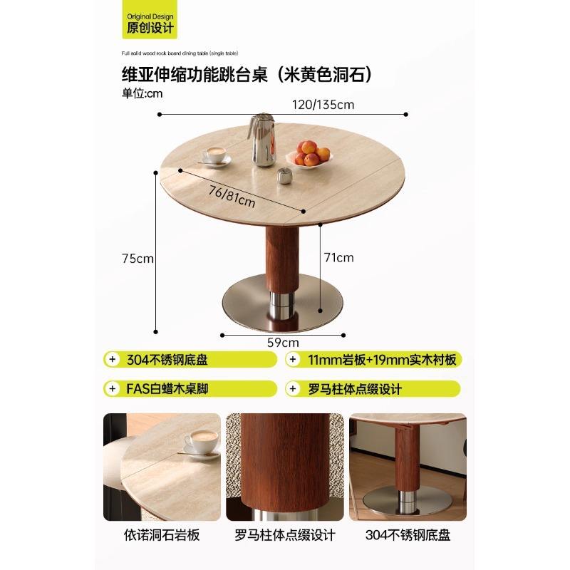 Table à manger pliante Via [Dalle de travertin]