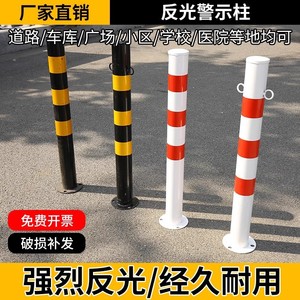 Poteau de signalisation Hehai JSZ jaune et rouge réfléchissant, barrière de sécurité routière élastique, poteau de délimitation de route, garde-corps - Product Image 3