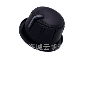 ปุ่มควบคุมแผงพลาสติกสำหรับรถยนต์ Yf8802 55905 0k101สำหรับ Toyota HILUX 55905 - Product Image 5