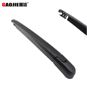 Applicable au modèle BYD S7 2015 : ensemble de bras d'essuie-glace avant et arrière, couvercle d'essuie-glace de la vitre arrière. - Product Image 4