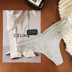 Culotte string en <span class=keywords><strong>coton</strong></span> biologique de haute qualité Sexy sans couture sport <span class=keywords><strong>Tanga</strong></span> dentelle respirant Style quotidien taille XL/une impression disponible - Product Image 5