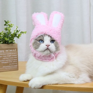 Gorros de Orejas de Conejo de Cachemira para Mascotas, Venta Directa de Fábrica, para Gatos, Conejos, Perros Pequeños, Poodle, Bichón Frisé, Accesorios para Mascotas al por Mayor - Product Image 1