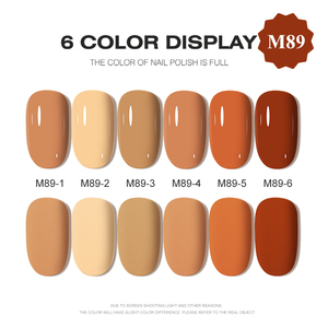 AILANUO เจลทาเล็บแบบไม่มีส่วนผสมของ HEMA และ TPO ขนาด 15 มล. แบบลอกออกได้ด้วยการแช่ ใช้กับยูวีและแอลอีดี ขายส่ง รับผลิตแบรนด์ส่วนตัว (OEM/ODM) อุปกรณ์สำหรับร้านทำเล็บ - Product Image 2