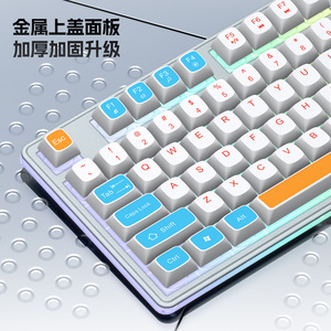 Doni MT100 Wired Mechanical <b>Keyboard</b> Mouse Set With Colorful Backlighting Metal Panel Breathing Lights Gaming Combo - Product Image 2