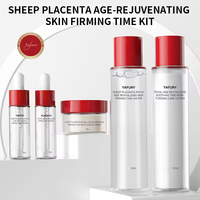 Ensemble de soins de la peau hydratants éclaircissants blanchissants OEM/ODM à la glycérine essence de riz ingrédient de marque privée pour la peau hydratante