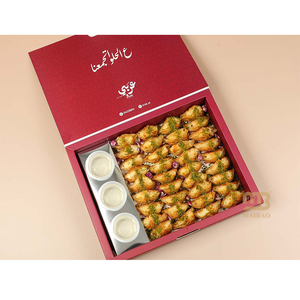 Boîtes à dessert carrées à 4 compartiments, boîte à dessert pour partage de desserts lors de fêtes, contient une boîte à dessert de luxe personnalisée avec impression arabe Qushta pour emporter - Product Image 6