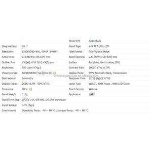 หน้าจอ LCD รุ่น AA101TA02 ของแท้ใหม่เอี่ยม ขนาด 10.1 นิ้ว ความละเอียด 1280*800 จอแสดงผล LCD AA101TA02 - Product Image 4