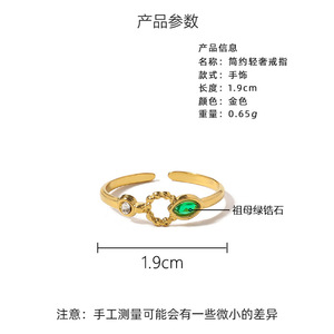 OEM Anillo Esmeralda polsino fiore semplice in acciaio inox anello di pietra colorata - Product Image 4