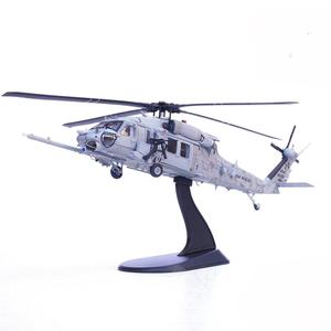 Modelo de Helicóptero HH-60G <span class=keywords><strong>Black</strong></span> <span class=keywords><strong>Hawk</strong></span> de la Fuerza Aérea Estadounidense, Escala 1:72, Edición de Búsqueda y Rescate, Aleación Fundida a Presión, Producto Nuevo - Product Image 5