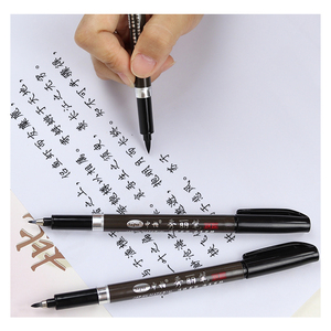 <span class=keywords><strong>Sipa</strong></span> SB56 57 58 - Stylo de calligraphie chinoise à pointe fine de couleur noire, petit et moyen, stylo fineliner, stylo à croquis et stylo à signature - Product Image 2