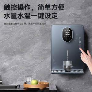 Distributeur d'eau instantané mural AUX, chaudière électrique de type chauffage simple, pour usage domestique et en dortoir, bleu - Product Image 4