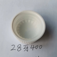 Vente en gros d'usine, couvercle résistant aux enfants en PP, GPI 28/400 38/400 45/400 52/400, couvercle de sécurité en PP blanc et noir, couvercle CR pour bouteille et pot