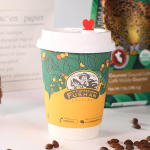 Minfly Custom Printed Disposable Recycle 6oz 8oz 9oz 10oz 14oz 16oz Single/Double Ripple Wall Hot Coffee Paper Cups with Logo