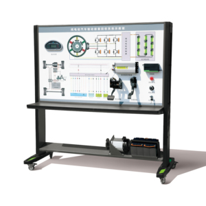 Equipo <span class=keywords><strong>de</strong></span> Entrenamiento para Vehículos Eléctricos (VE), Tablero <span class=keywords><strong>de</strong></span> Demostración del Sistema <span class=keywords><strong>de</strong></span> Frenos para Escuelas <span class=keywords><strong>de</strong></span> Formación Profesional - Product Image 1