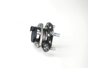Roulement <span class=keywords><strong>de</strong></span> <span class=keywords><strong>roue</strong></span> <span class=keywords><strong>arrière</strong></span> ChangAn CS15 B311056-0100 style CS15/19 - Product Image 6