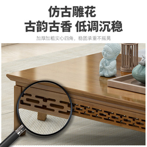 Table basse en bois massif de style japonais avec design sculpté pour salon, utilisation sur sol tatami - Product Image 3
