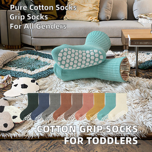 Calcetines de algodón sin costuras para bebé, estilo de tripulación informal de punto para niño y niña recién nacido, para niños y niños pequeños, calcetines infantiles a granel para recién nacidos - Product Image 3