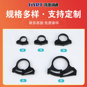 Collier de serrage en plastique pour système d'irrigation agricole, en PP noir, tailles 10, 16, 20, 25, 32 mm, fixation de tuyau d'irrigation goutte à goutte - Product Image 5