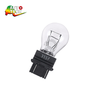 Nouveau clignotant P27/7W 3157 12V27/7W E4 certifié, ampoule pour montage universel, pièces de voiture
