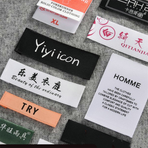 Nhà Máy Giá Tư Nhân Dệt Damask <span class=keywords><strong>Satin</strong></span> Thương Hiệu Thẻ Biểu Tượng Tùy Chỉnh Tag Nghi Thức Cá Nhân vetement Dệt Nhãn Cho Quần Áo In - Product Image 6