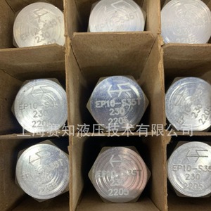 วาล์วไฮดรอลิก Hydraforce รุ่น EP10-S35T-230 และ EP10-S35T ประเภทสินค้า - Product Image 2