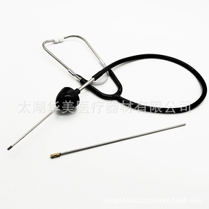 Analyseur de diagnostic moteur New Asia 1100 mm noir, outil d'auscultation pour la détection des bruits du moteur automobile - Product Image 4