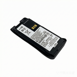 Baterai Isi Ulang PMNN4878 Motorola 7.2V 3200mAh TYPE-C Li-Ion untuk Radio Walkie Talkie R5 LKP R5 NKP - Product Image 1