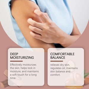 Lujosa Crema Corporal calmante de manteca de karité, extractos de plantas naturales, loción corporal profundamente nutritiva - Product Image 5