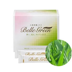 Belle Green Beauty Essence Bổ Sung Sức Khỏe Bột Lúa Mạch Uống Để Hỗ Trợ Vẻ Đẹp Khỏe Mạnh