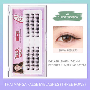 <span class=keywords><strong>Cils</strong></span> BQI Perfect 3D style thaïlandais, en grappes individuelles, tiges fines, <span class=keywords><strong>cils</strong></span> denses, <span class=keywords><strong>cils</strong></span> kawaii anime, faux <span class=keywords><strong>cils</strong></span> - Product Image 6