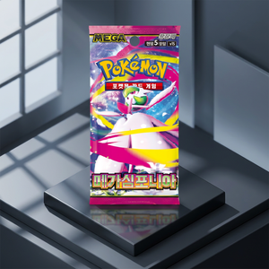 Boîte de boosters TCG Mega Symphonia, édition coréenne, neuve, scellée en usine, non ouverte, cartes de collection DW00003 - Product Image 3
