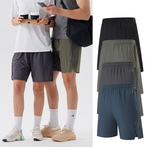 Pantalones Cortos Deportivos Azules para Entrenamiento de Baloncesto al Aire Libre, con Logotipo Personalizado, Abertura Lateral, Lisos - Product Image 1