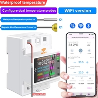 BSSY)ATORCH AT4PTW AC220V 100A Contrôleur de température avec minuterie pour chauffage et refroidissement, thermostat WiFi sur rail DIN pour incubateur
