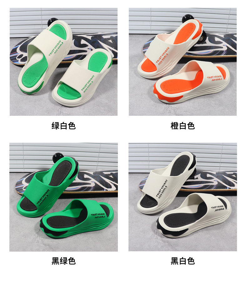 Wholesale Price Men and Women pvc Shoes Beach Slides Sandals Couple Bath Massage Slippers