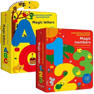Livres d'apprentissage créatifs et amusants Bangchen Little Red Flowers : Chiffres magiques / ABC magique bilingue chinois-anglais 3D - Product Image 1