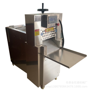 Cortadora de carne de res y cordero de acero inoxidable con grosor ajustable, máquina semiautomática para cortar carne congelada - Product Image 4