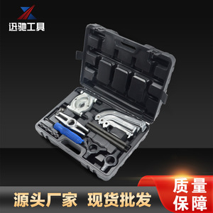 Juego de Extractores Hidráulicos XCTOOL de 10 Piezas, Kit de Herramientas de Reparación Automotriz de Acero Aleado, Uso Mecánico Automotriz - Product Image 3