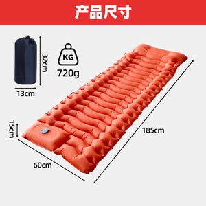 Colchoneta Inflable Automática para Acampar al Aire Libre, Material TPU, Individual, Portátil, Plegable, Rectangular, Resistente a la Humedad - Product Image 5