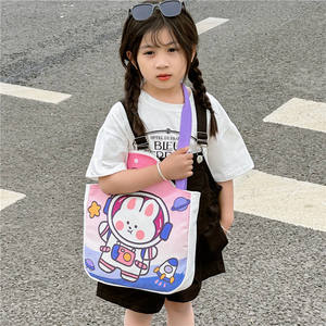 Nouveau sac à bandoulière pour filles d'école intermédiaire, grande capacité, mignon, en toile - Product Image 3