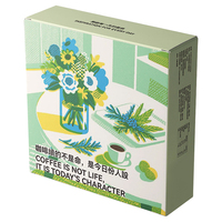 Boîte en carton blanc personnalisée, boîte en papier pour emballage de café, fabricant de boîtes en papier écologiques personnalisées, vente en gros