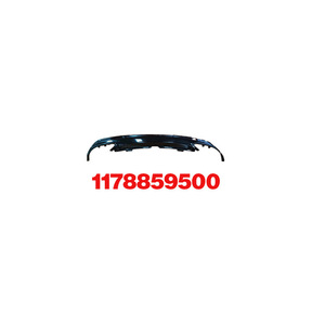 Mercedes-Benz Rear Bumper Spoiler A1178859500 ABS Ducktail For CLA117 <b>Model</b> - Product Image 1