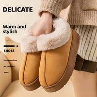Chaussons d'hiver unisexes à semelle épaisse, rehaussants, en peluche, pour la maison, bottes de neige montantes antidérapantes pour l'extérieur, automne-hiver, chaudes